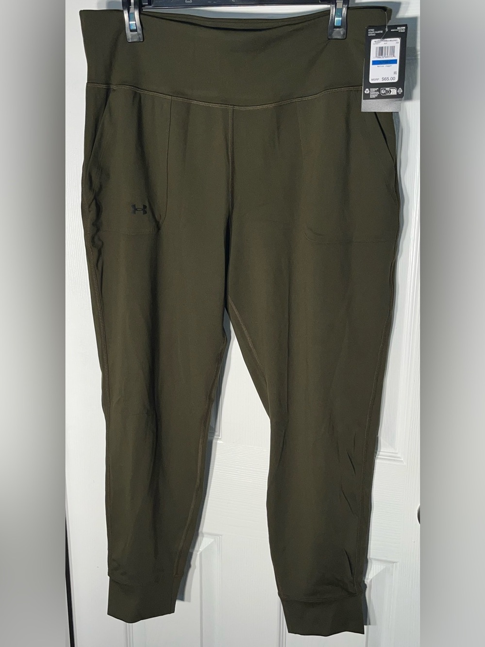 $65 Under Armour NWT Women’s Motion Jogger Fitted Pants Size XL Greenish Brown
